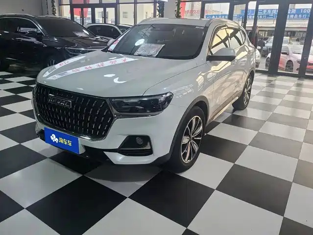 Similar car