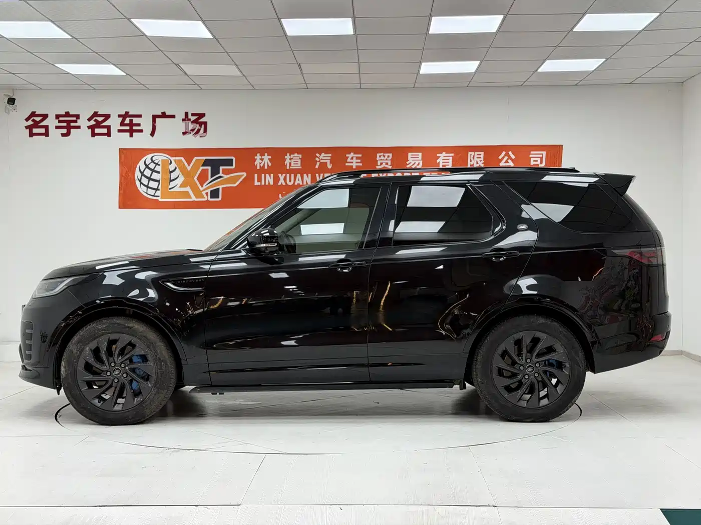 Land Rover Discovery 2021 360PS R-Dynamic S фото 27