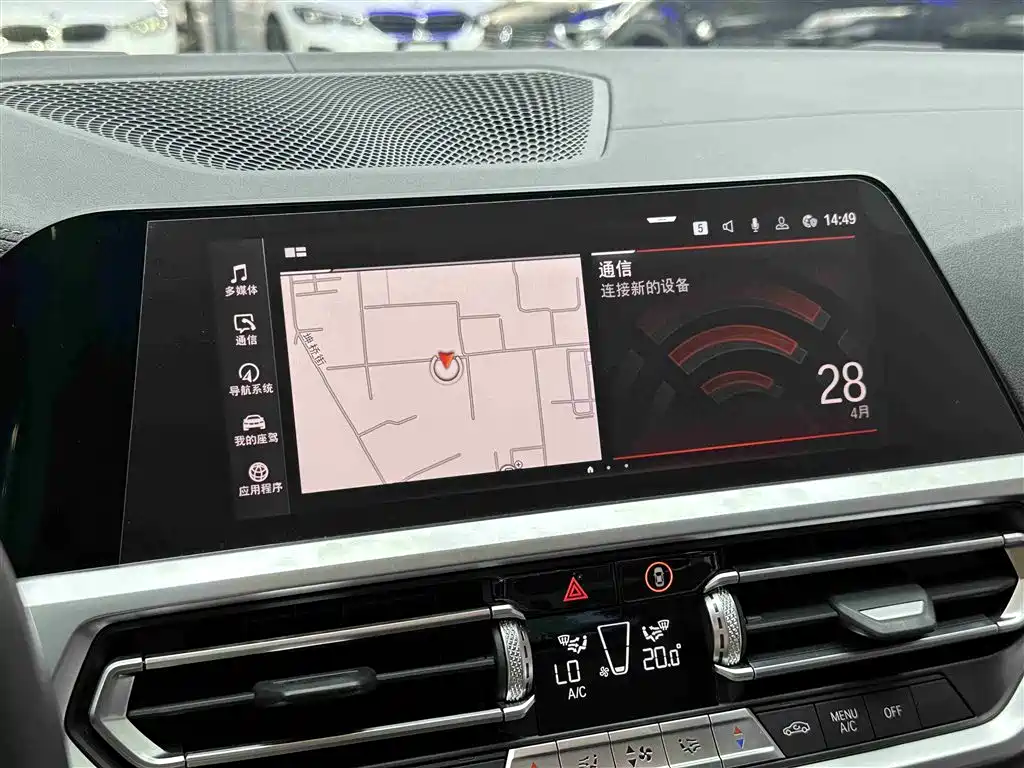 BMW 3 Series 2020 Facelift 325Li M Sport Package фото 14