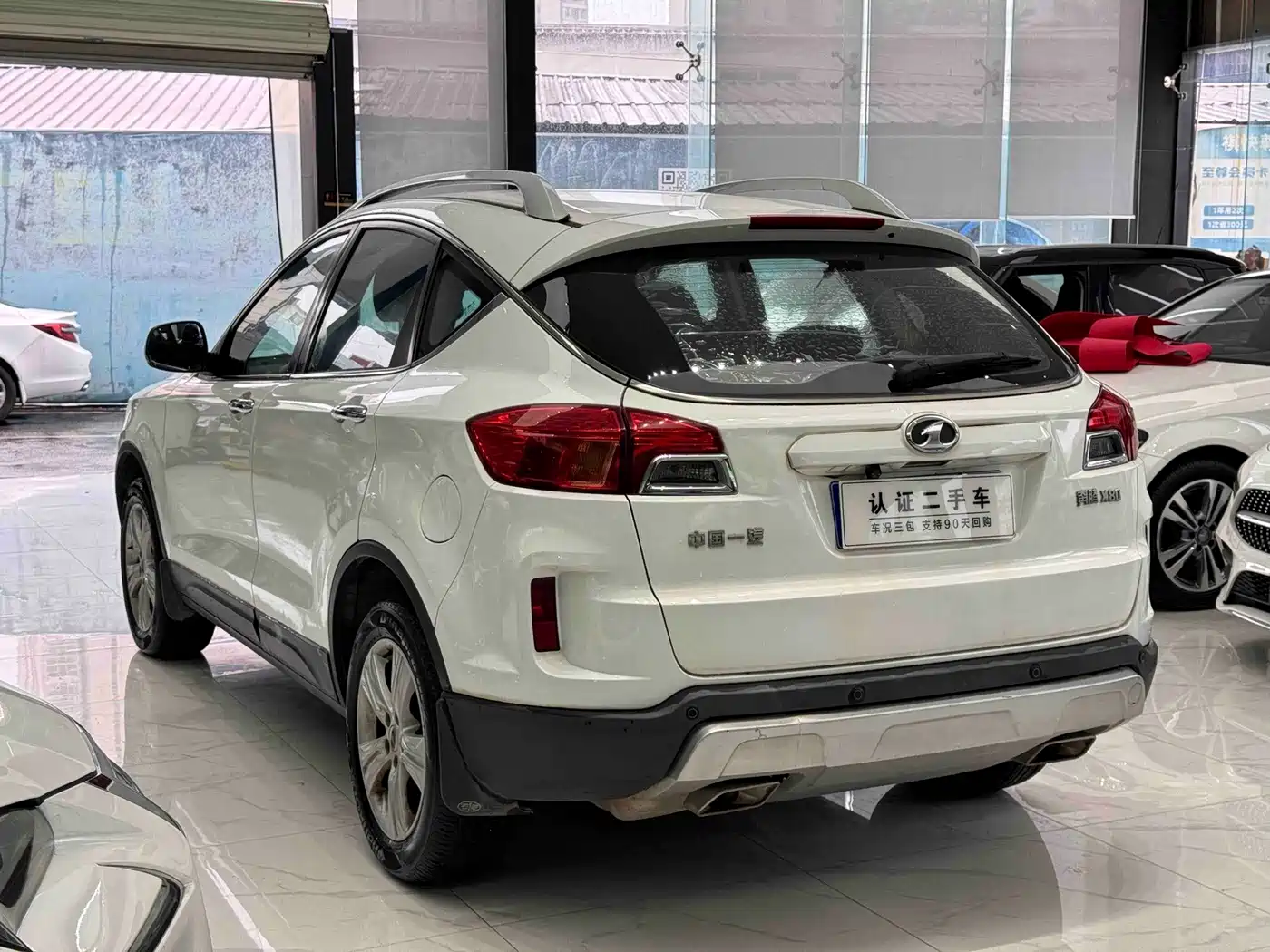 Besturn X80 2015 2015 2.0L Automatic Comfort