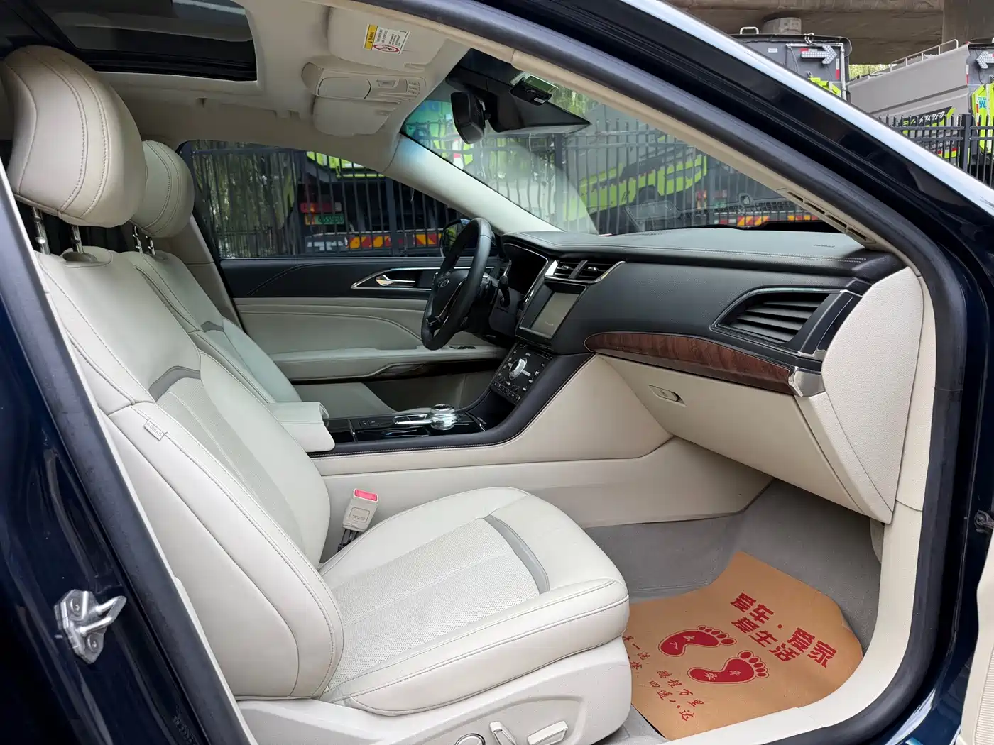 صورة 12 - Ford Taurus