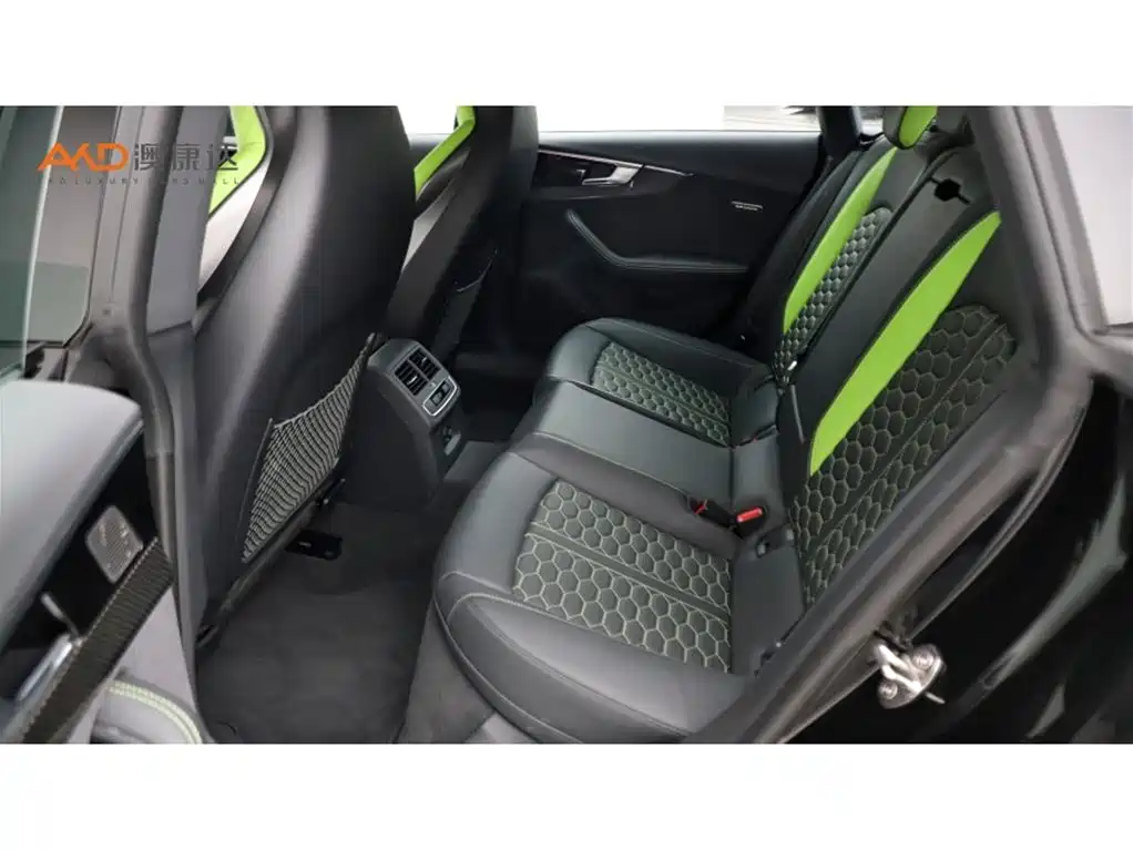 Audi RS 5 2025 2024 RS 5 2.9T Sportback Ultimate Edition