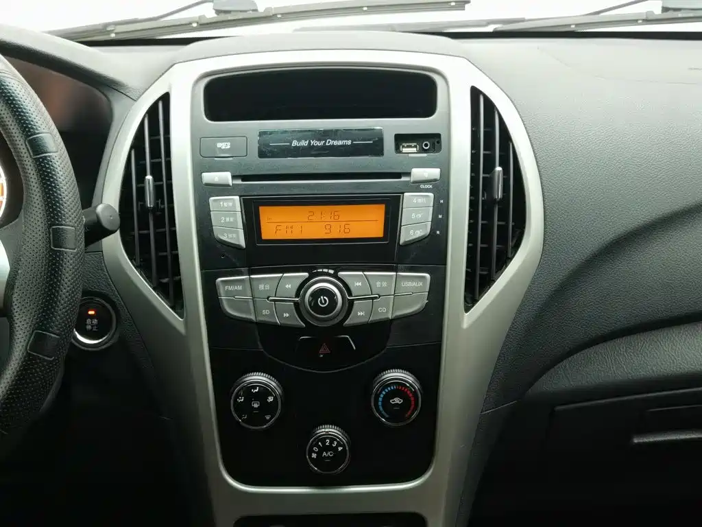 BYD F3 2016 2015 Energy-saving Edition 1.5L Manual Luxury