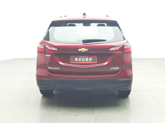 Chevrolet Equinox 2017 535T Automatic Realm Edition — фото 4