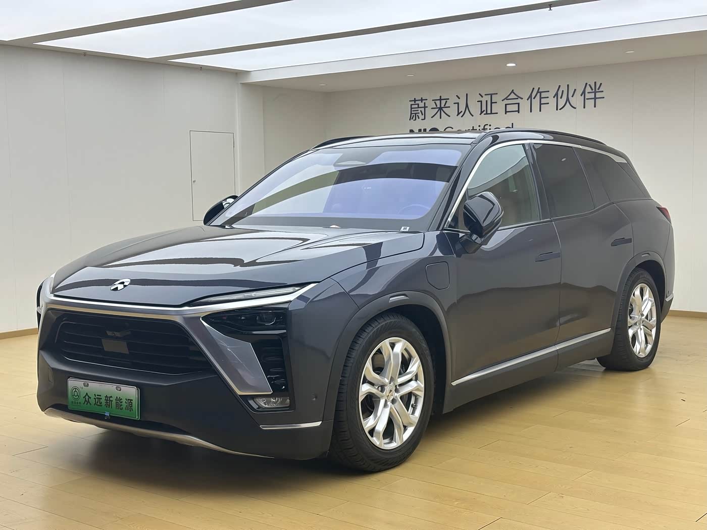 NIO ES8