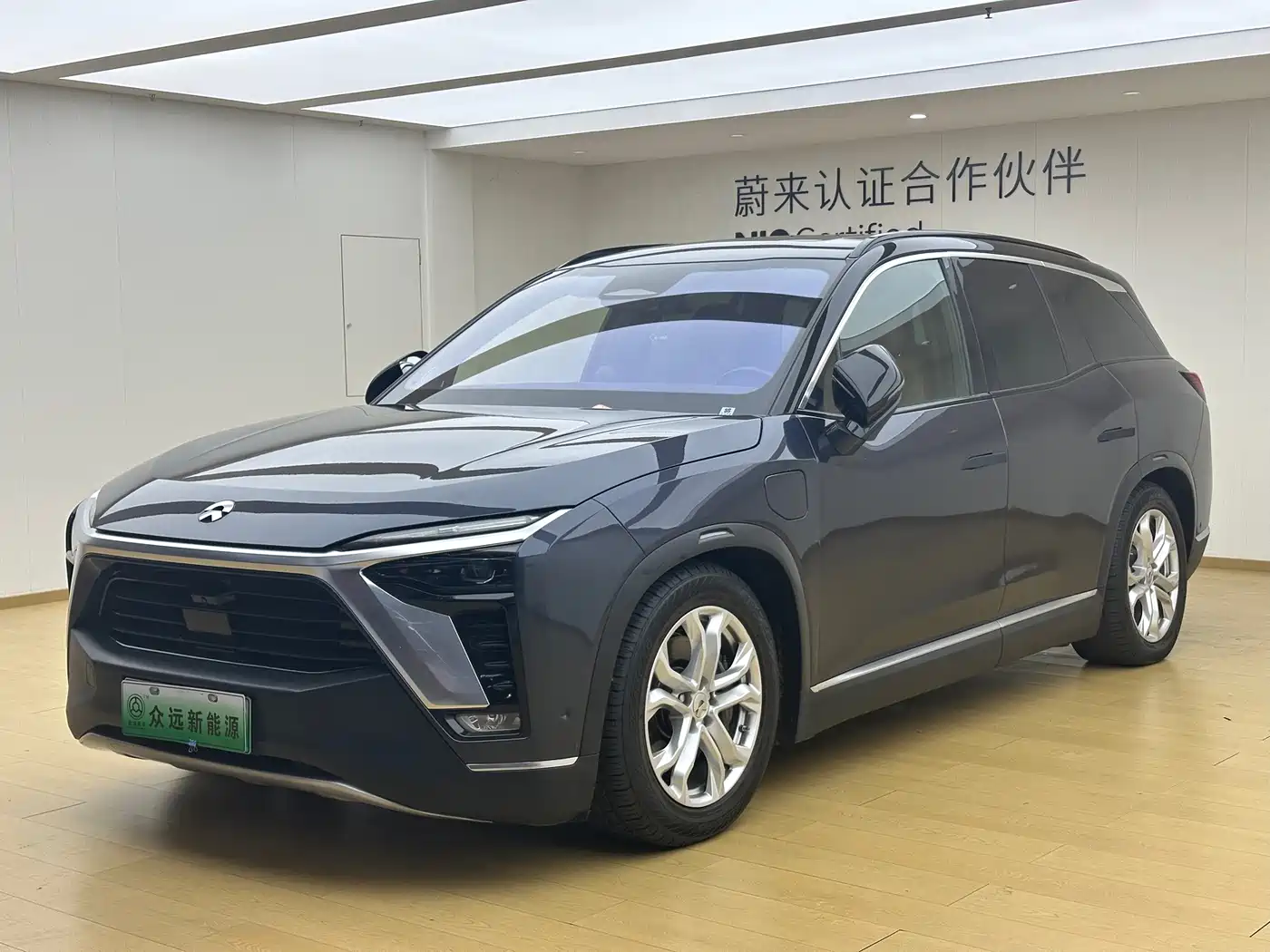 NIO ES8 2020