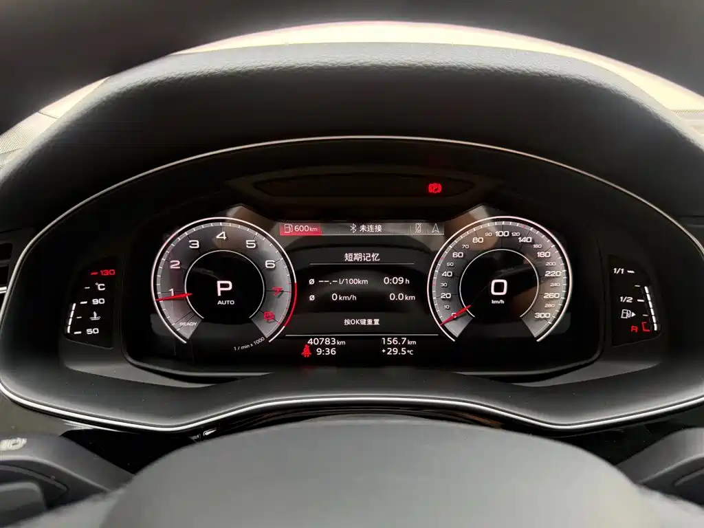 Audi Q7 2021 45 TFSI quattro S line Sport фото 7