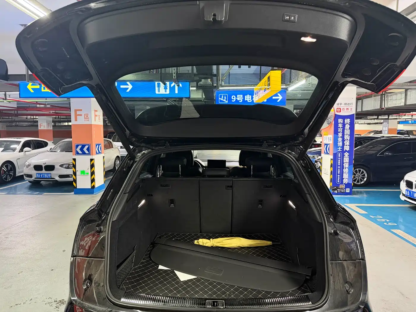 Audi Q5L 2025 40 TFSI Luxury Dynamic фото 10