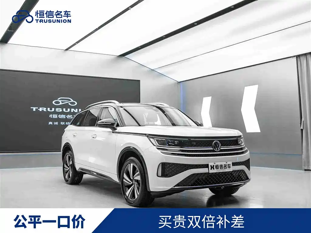 Volkswagen Talagon 2023 380TSI 4WD R-Line Touring Edition
