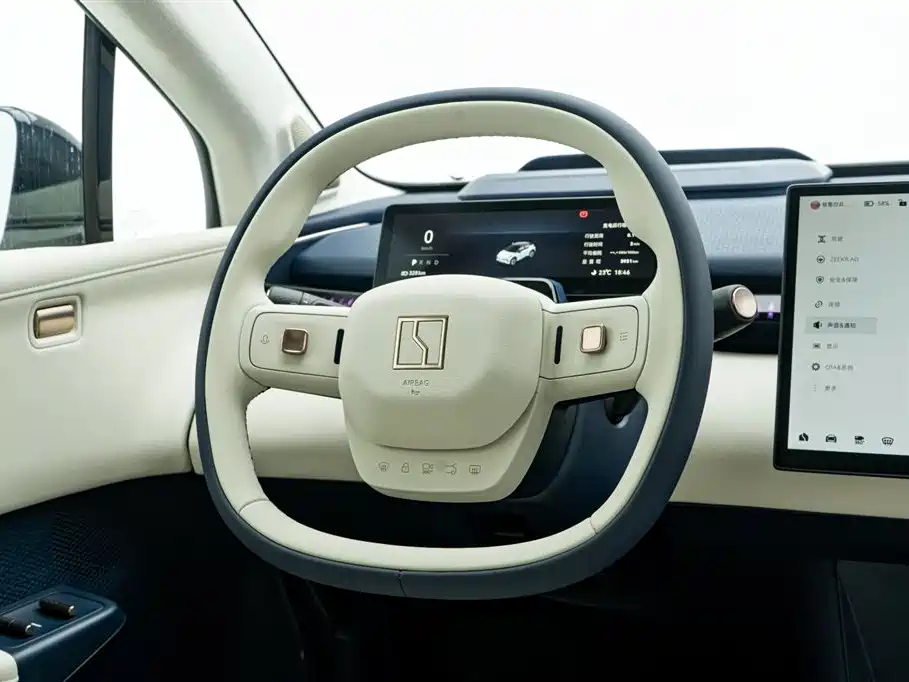 ZEEKR EXTREME KRYPTON X