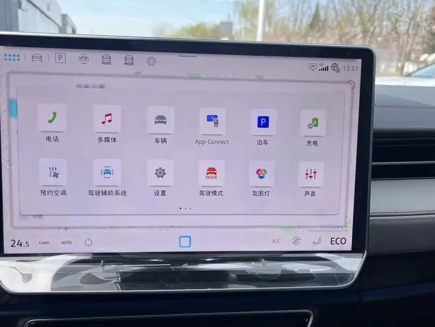 VOLKSWAGEN ID.7 VIZZION