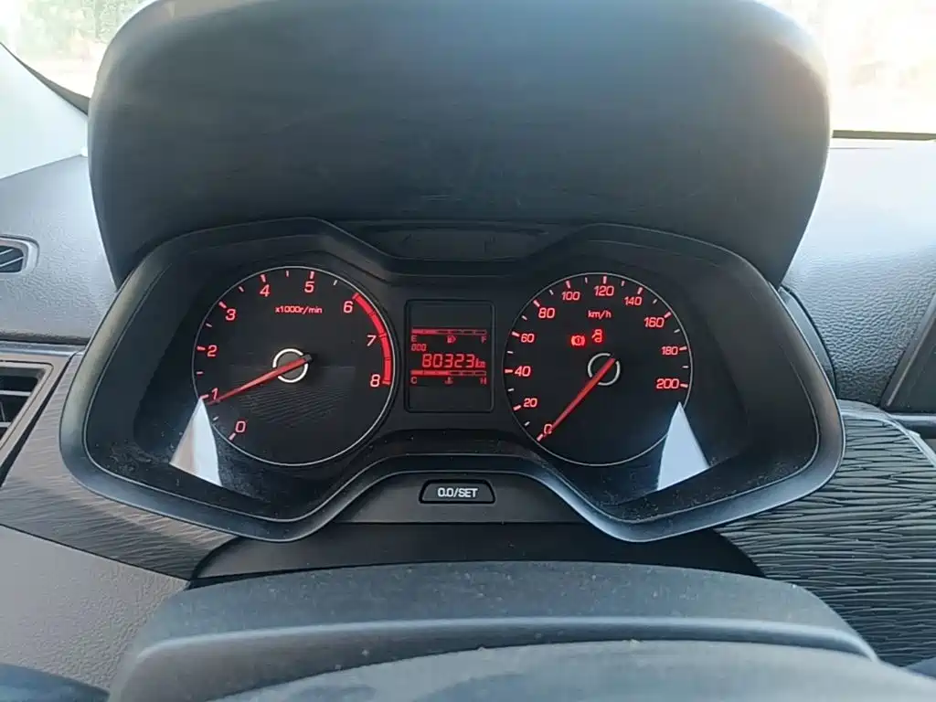 Photo 12 - Baojun 310