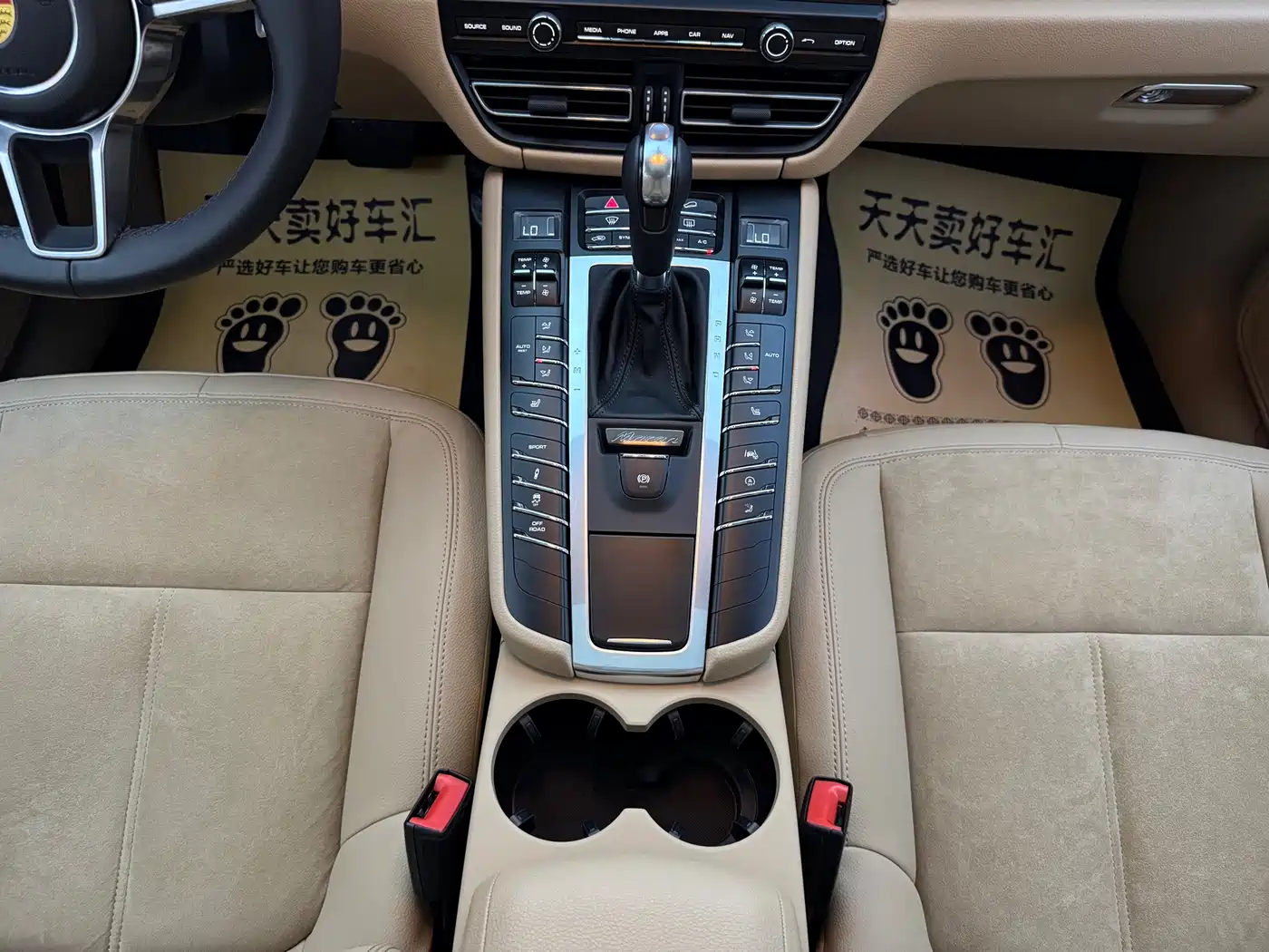Porsche Macan, миниатюра 12