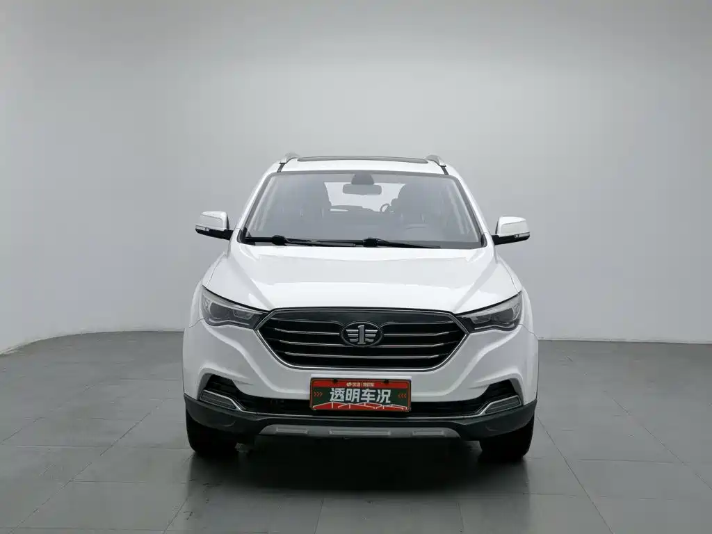 Photo 3 - Besturn X40