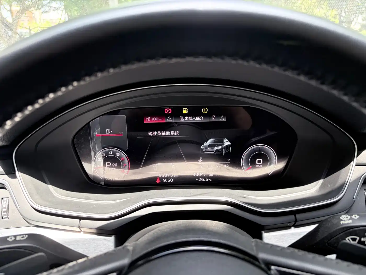Audi A4L 2020 40 TFSI Fashion Dynamic Edition фото 4