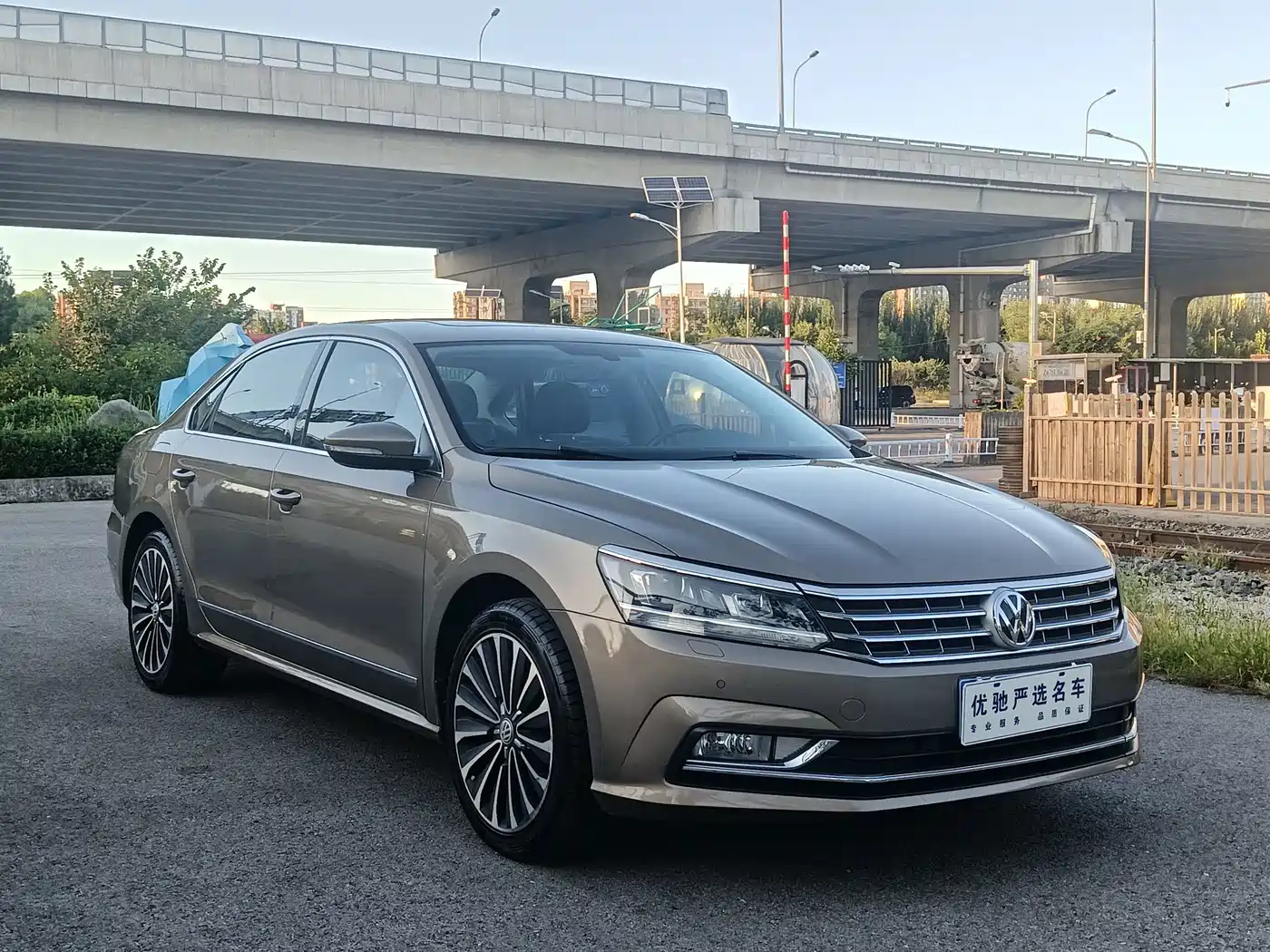 Photo 4 - Volkswagen Passat