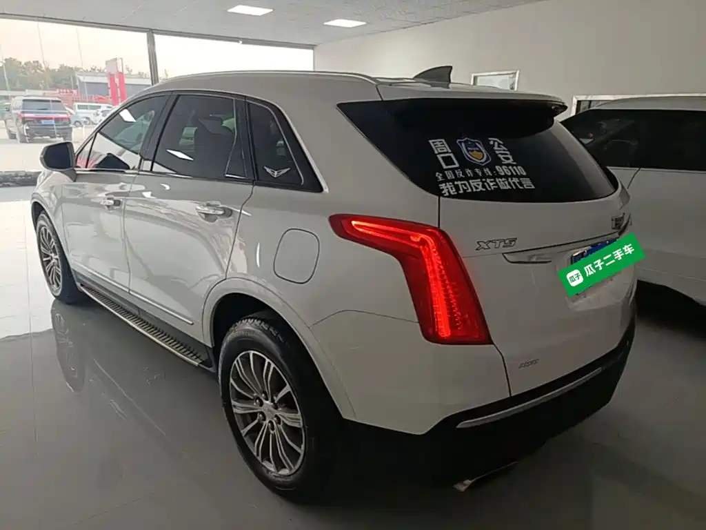 Cadillac XT5 2016 2016 28T AWD Luxury Model