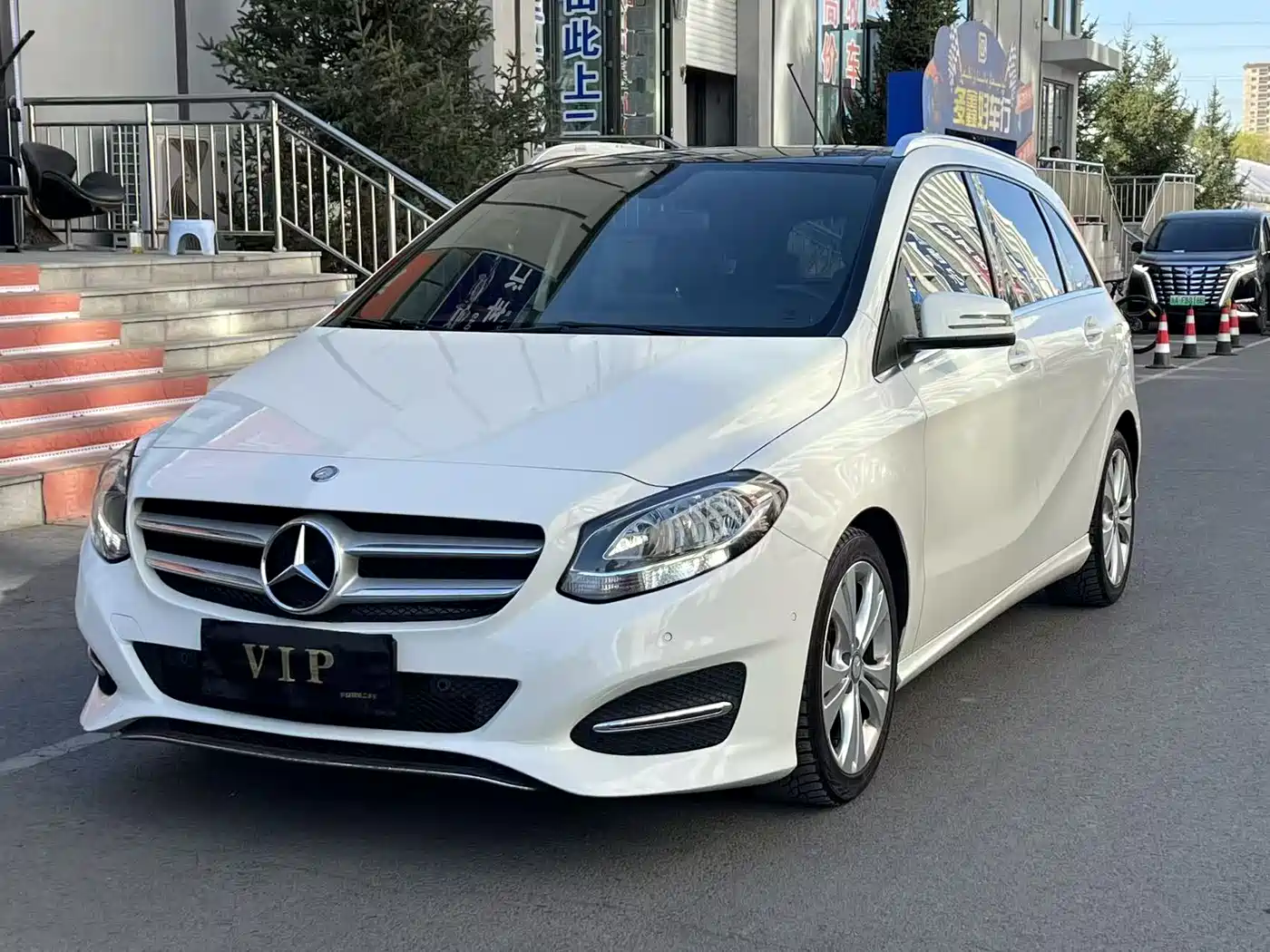 Mercedes-Benz B-Class 2017 B 200 Dynamic