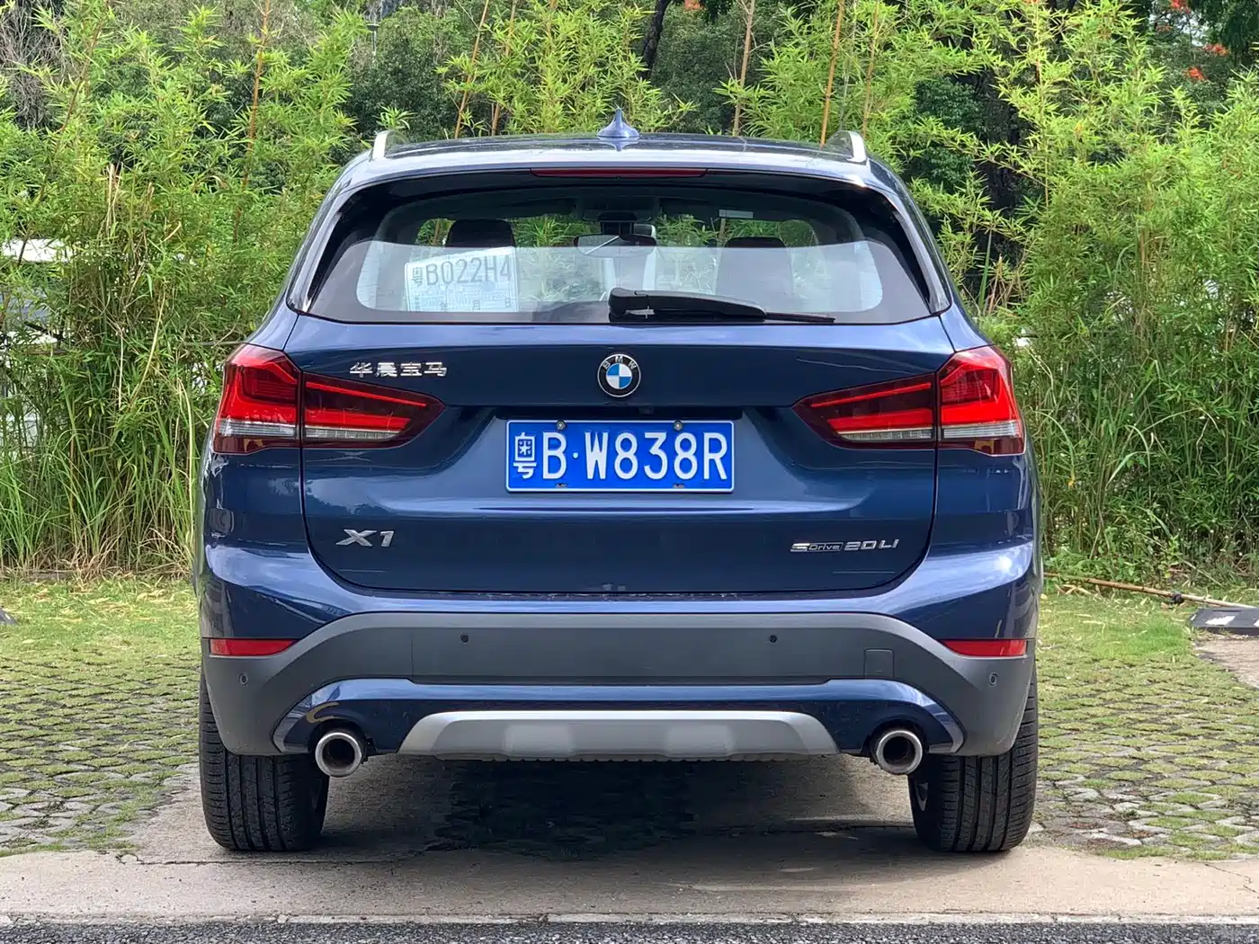 BMW X1 2022 sDrive20Li Premium фото 4