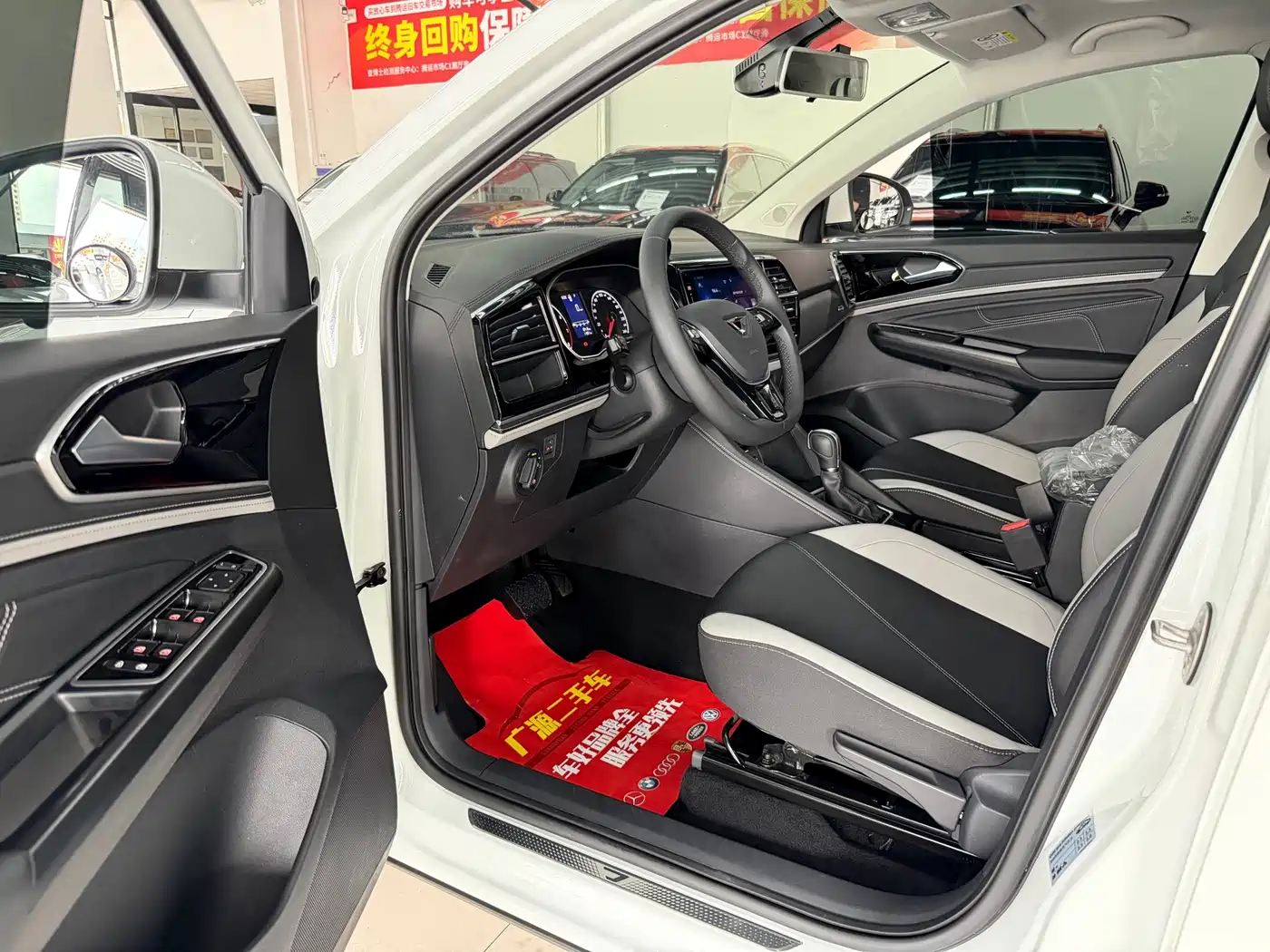 Jetta VS5 2025 2024 280TSI Auto Enjoyment Edition