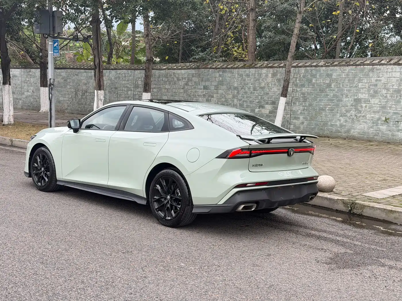 CHANGAN UNI-V