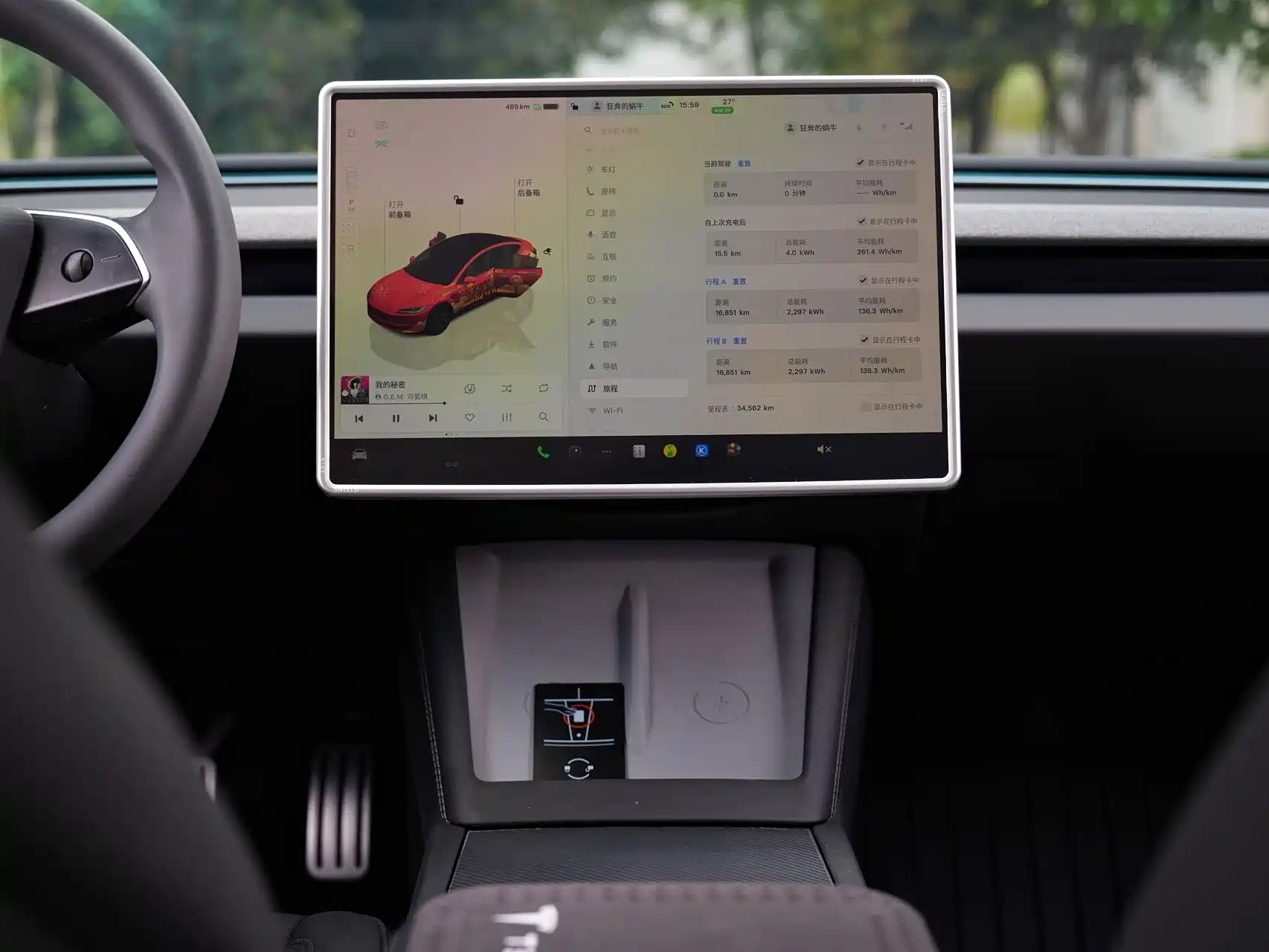 Фото 8 - Tesla Model 3
