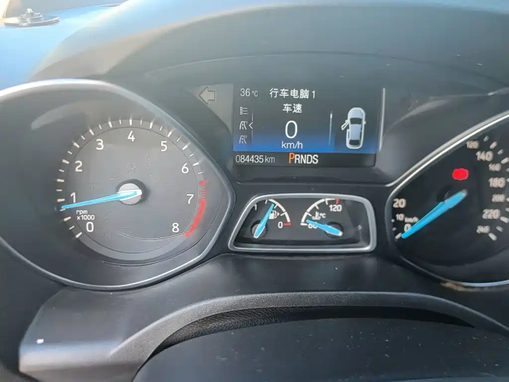 Photo 12 - Ford Kuga