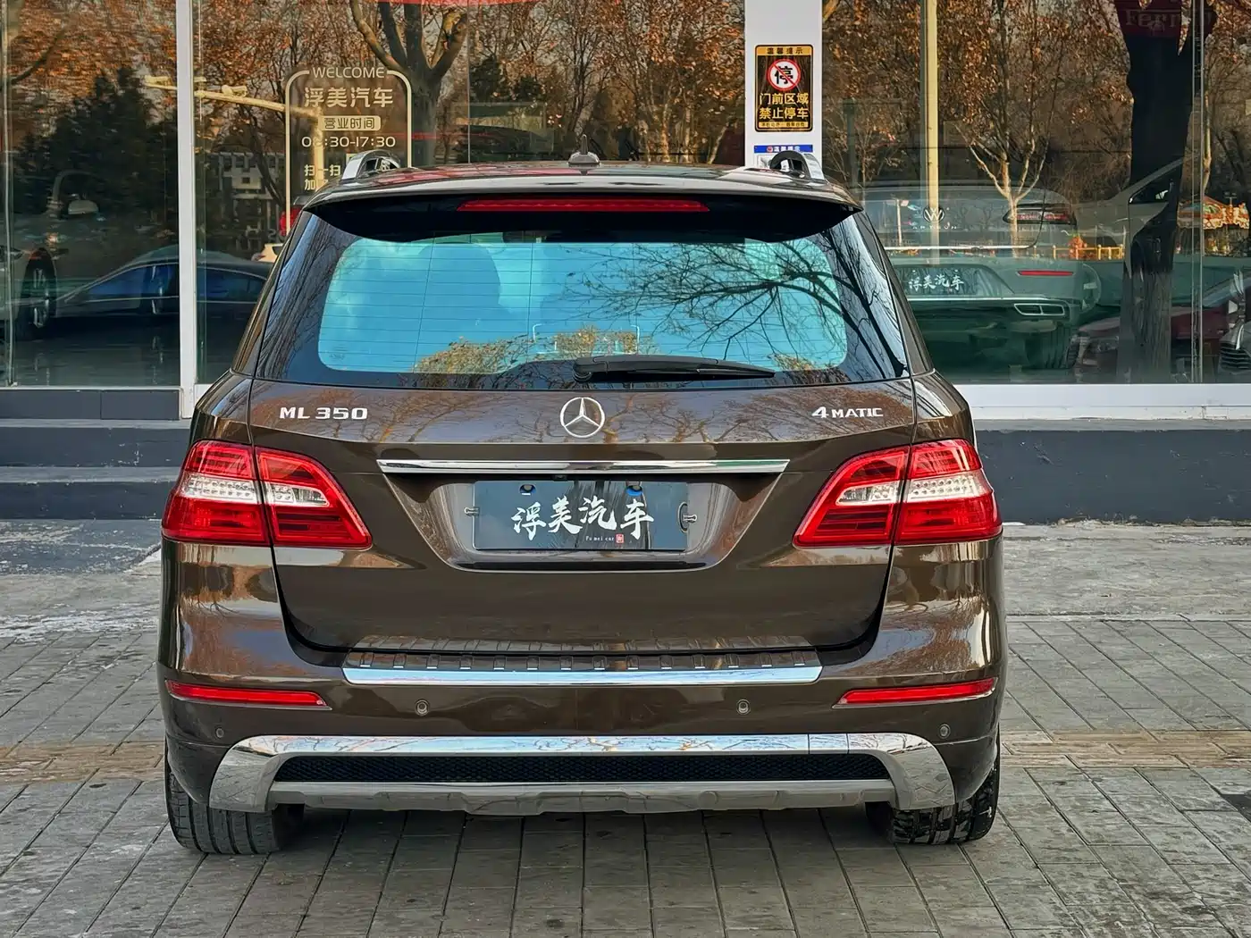 Mercedes-Benz M-Class 2012 Model ML 350 Luxury фото 4