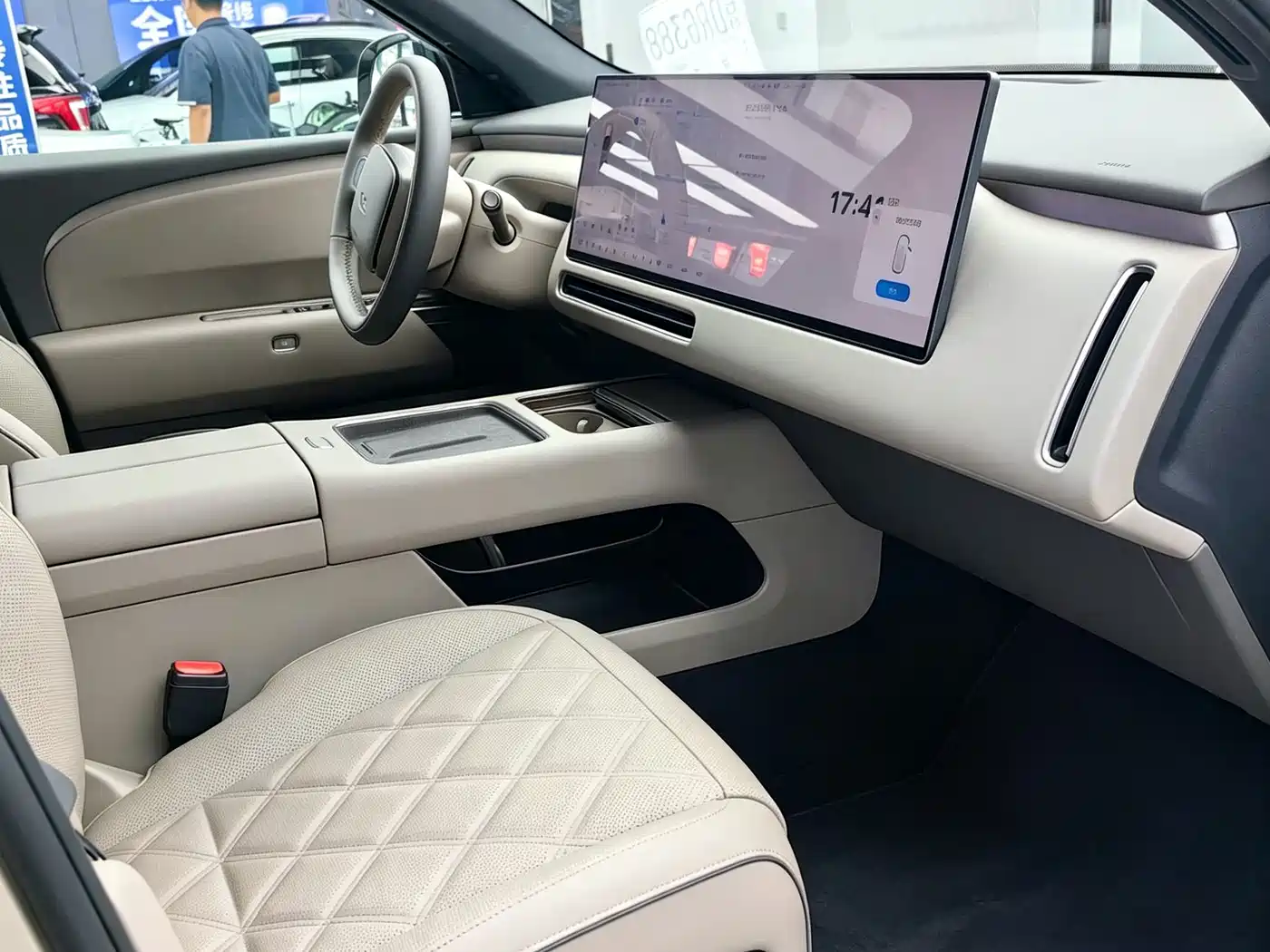 Li Auto Li Xiang L9 2026 2026 Base Model