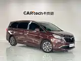 Photo 3 - Buick GL8
