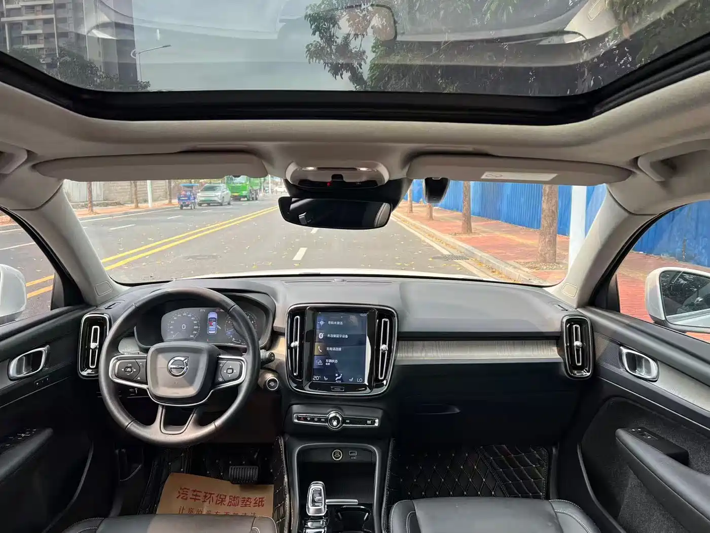 Фото 7 - Volvo XC40