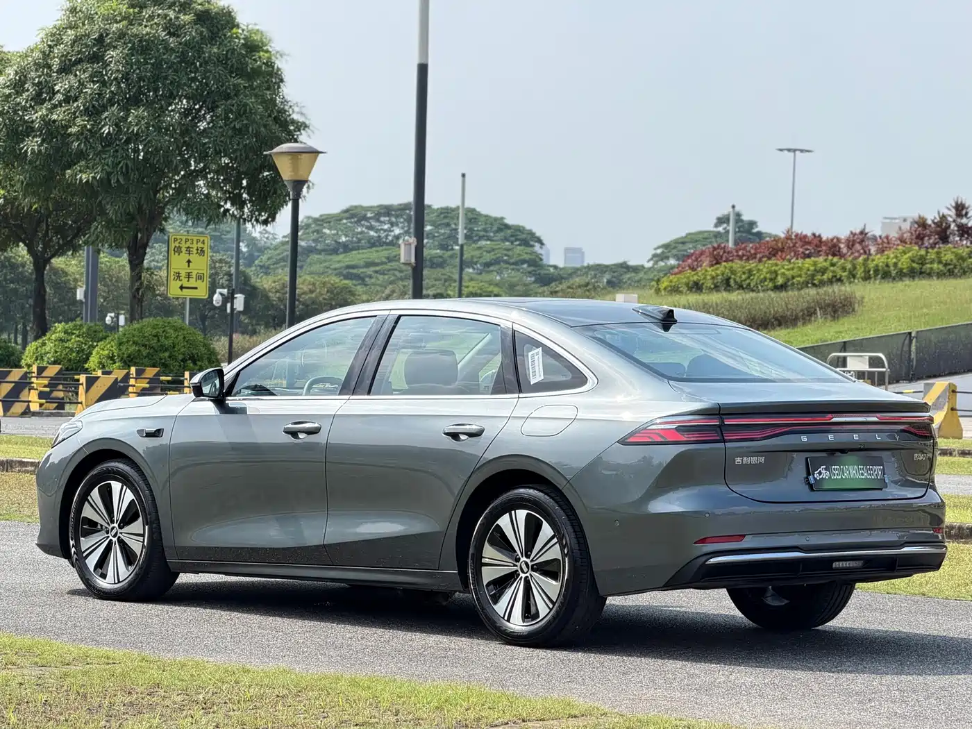 Geely Galaxy Galaxy A7 2025 2025 EM-i 150km Explorer+ Edition
