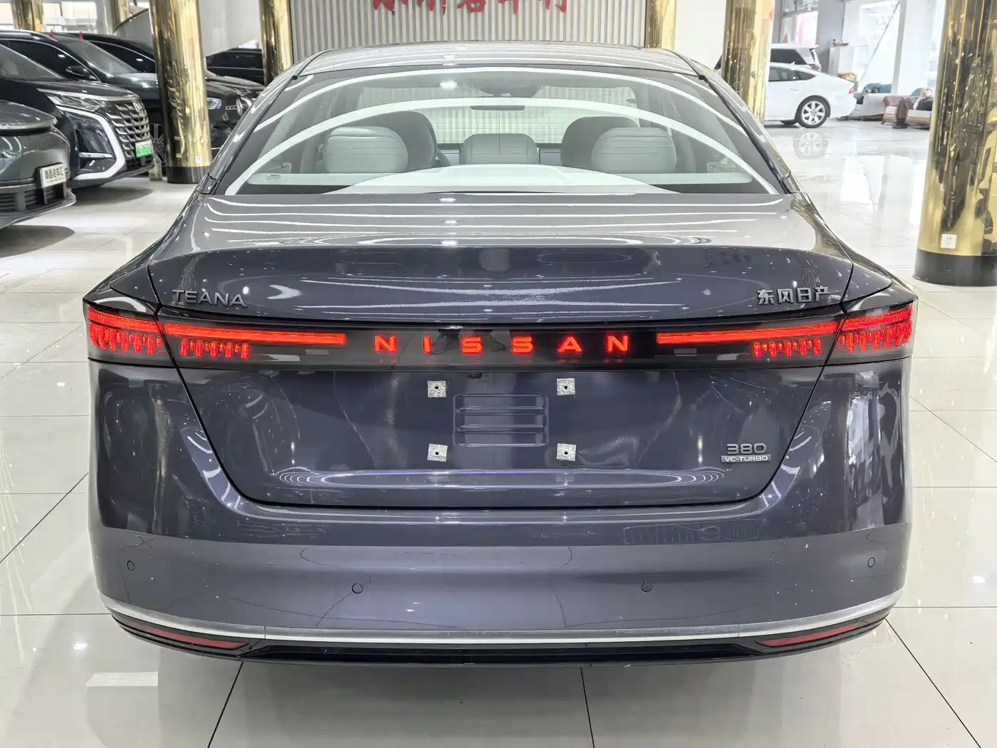 Nissan Teana 2026 2.0T Premium Edition фото 14