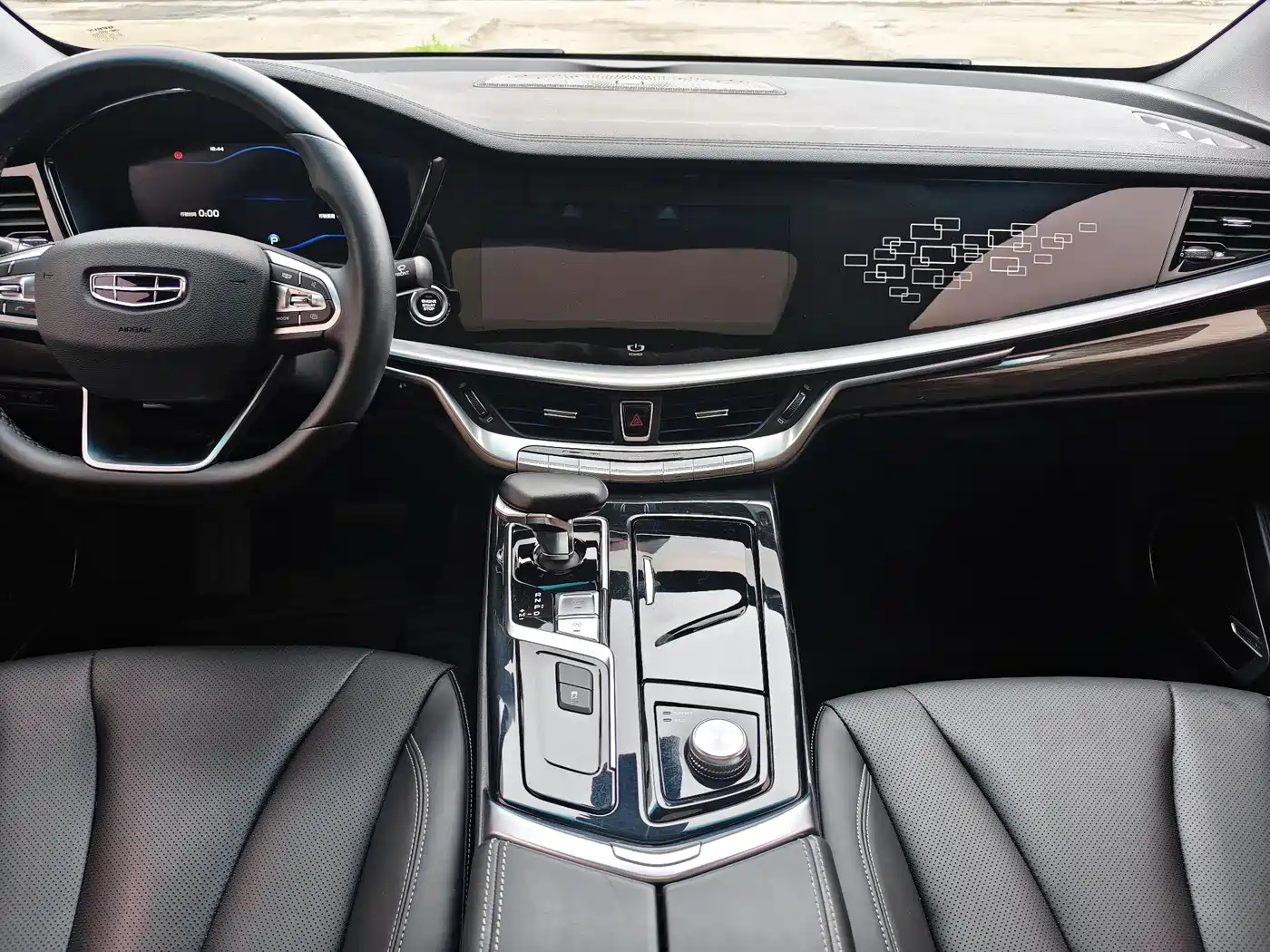 GEELY AUTOMOBILE BORUI