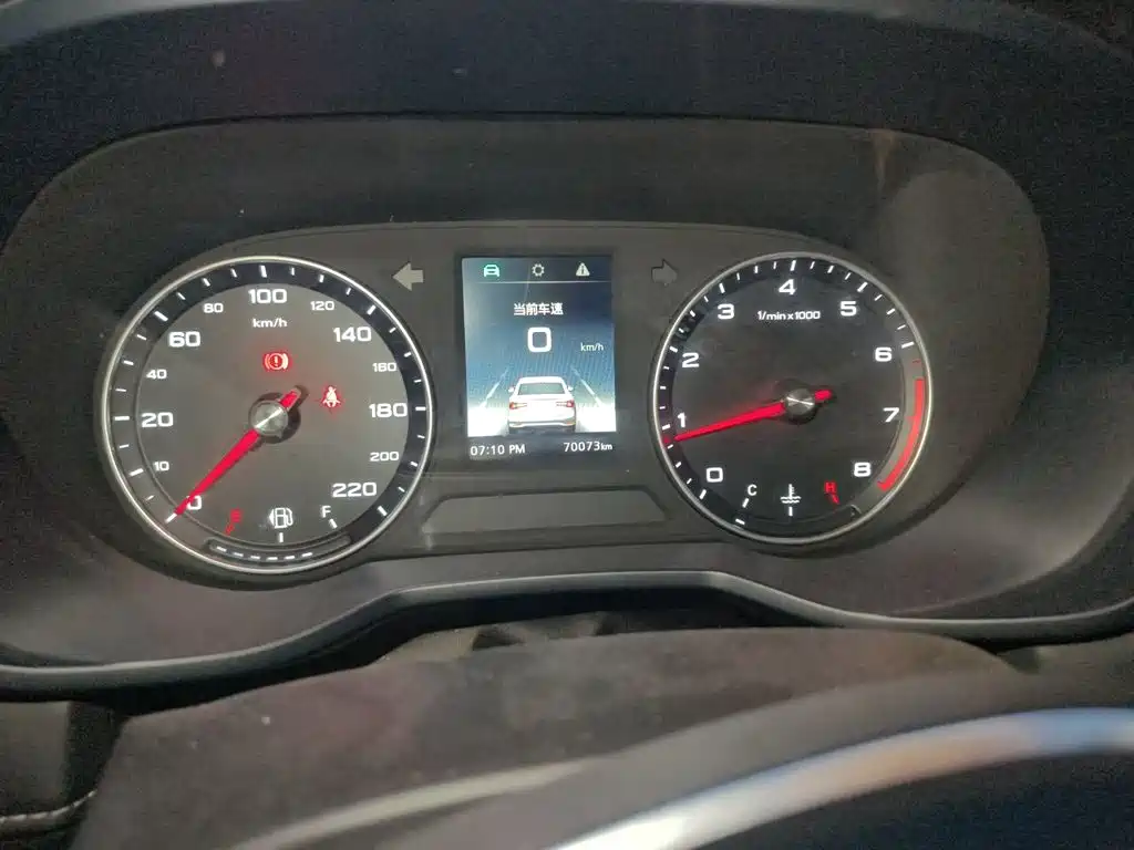 Фото 7 - Roewe i5