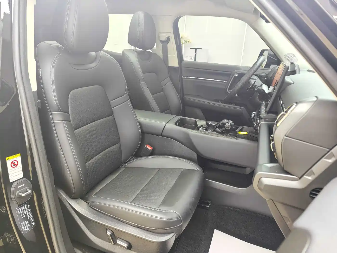 Haval Da Gou 2nd Gen 2025 2023 1.5T 2WD Trend & Wild Edition Plus