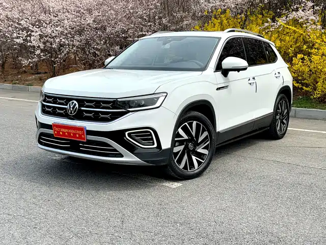 VOLKSWAGEN TANYUE
