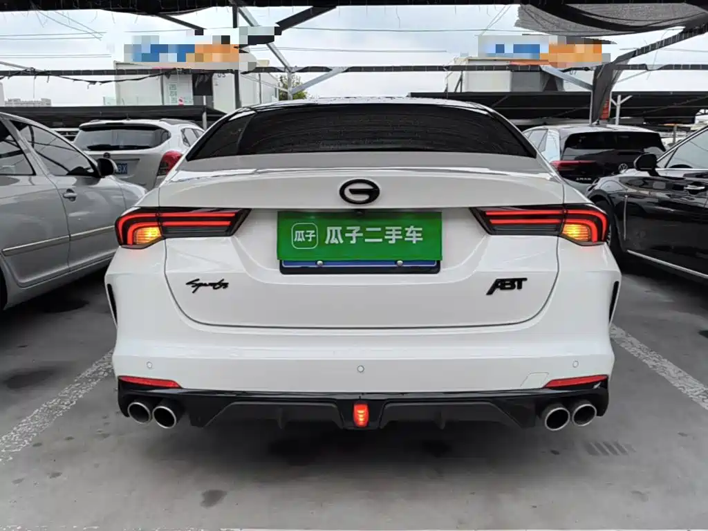 GAC Trumpchi Trumpchi Emkoo 2025 2024 Model 270T DCT Shadow Leopard S Edition