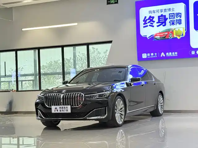 BMW 7 SERIES