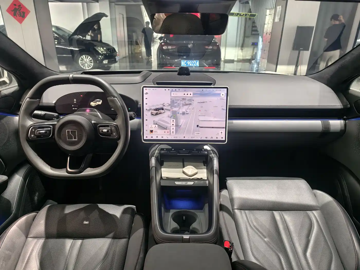 ZEEKR EXTREME KRYPTON 007GT