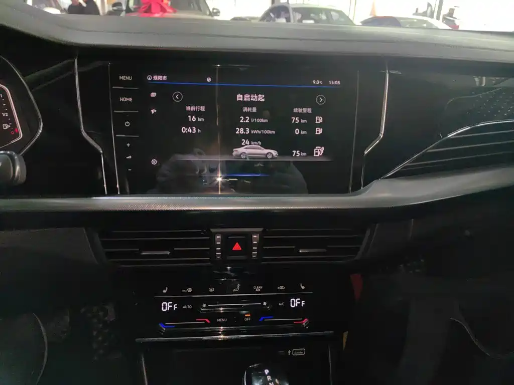 Volkswagen Passat New Energy 2024 2022 Facelift 430PHEV Hybrid Elite Edition