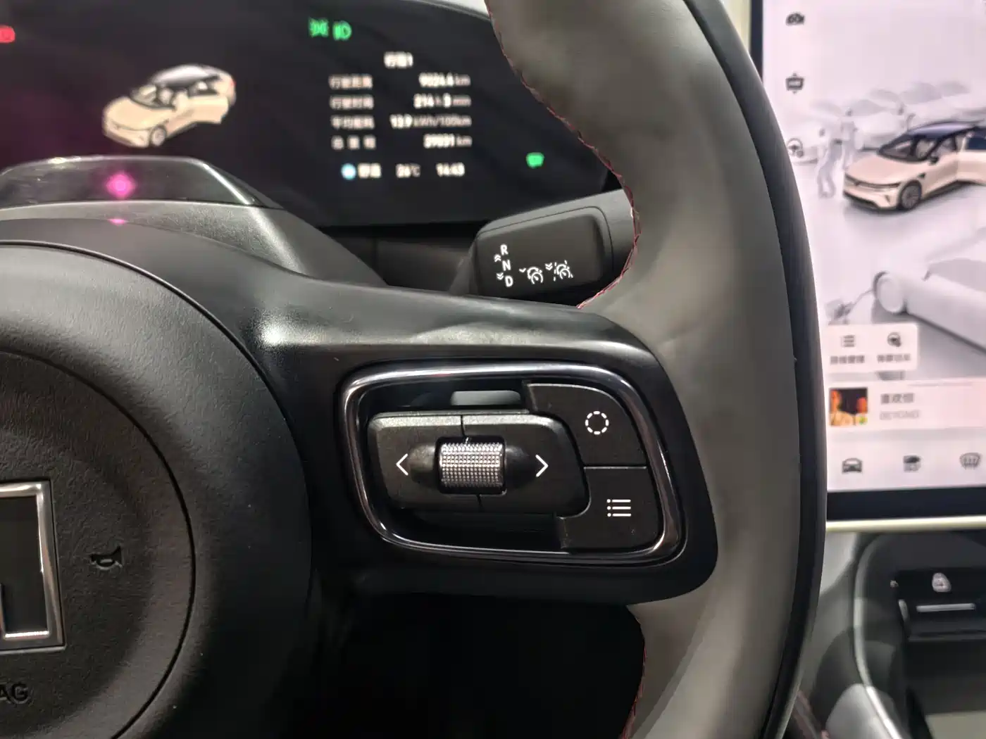 ZEEKR EXTREME KRYPTON 007GT