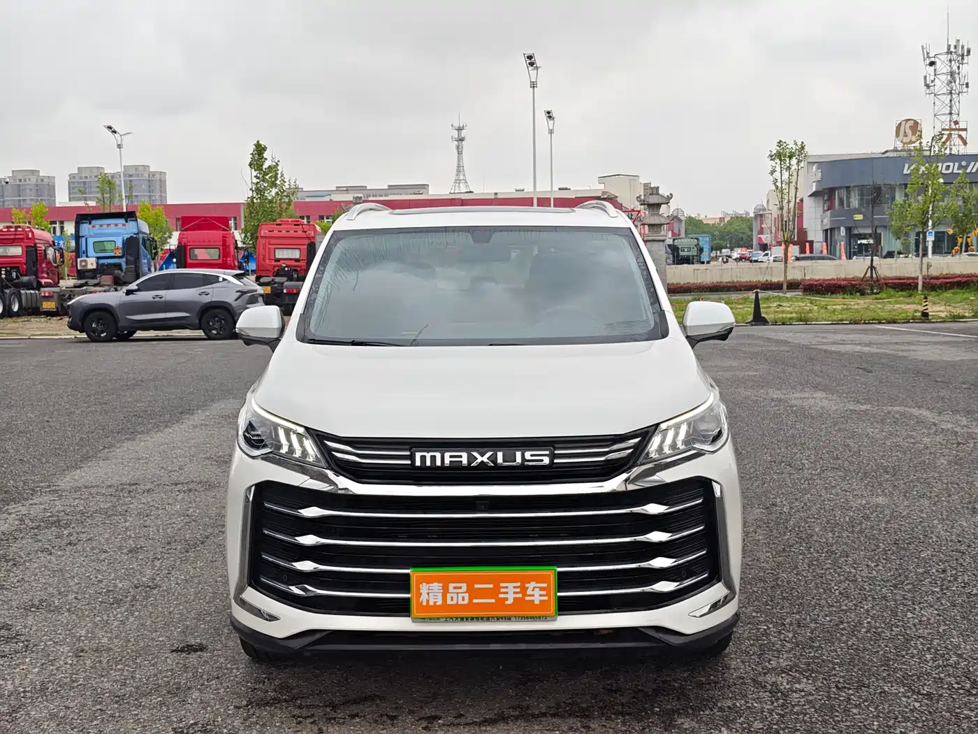 SAIC MAXUS CHASE G50