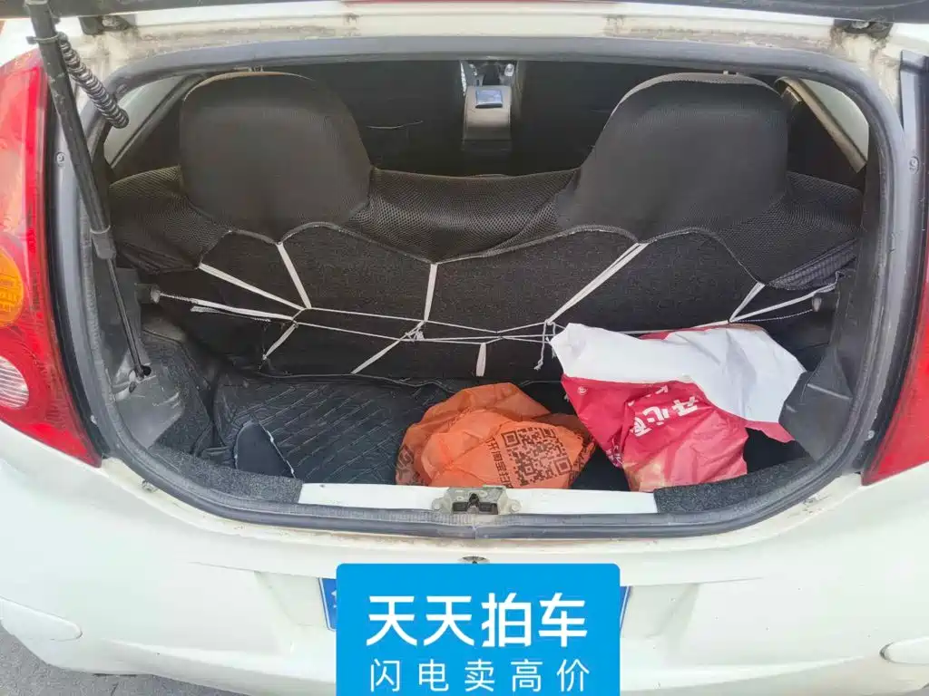 BYD F0 2013 2012 1.0L Yue Cool