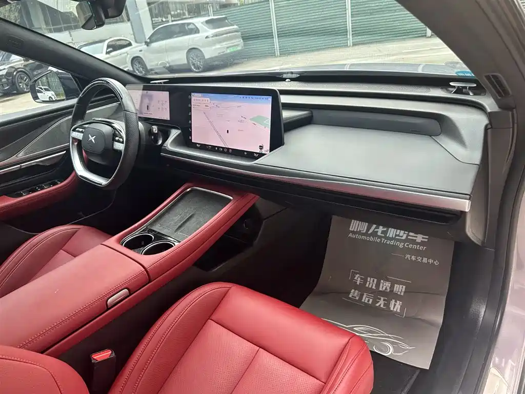 XIAOPENG P7