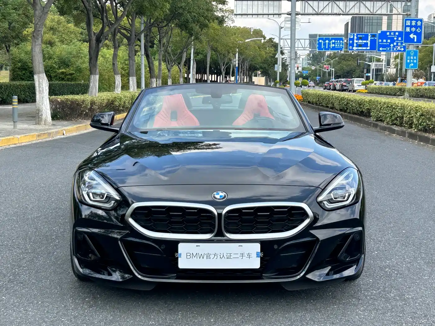 BMW Z4 2024 2023 sDrive 25i M Sport Package