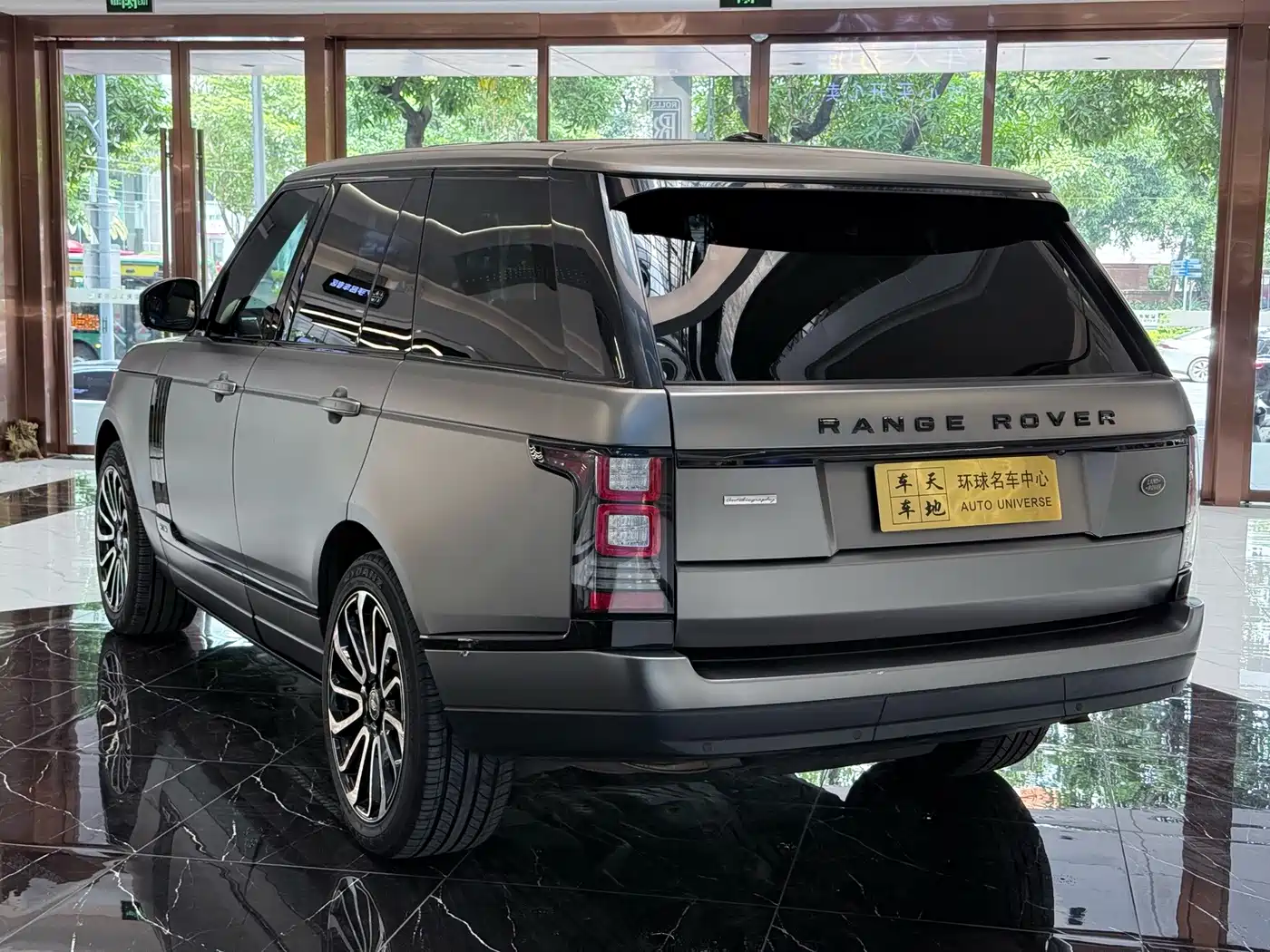 Фото 8 - Land Rover Range Rover