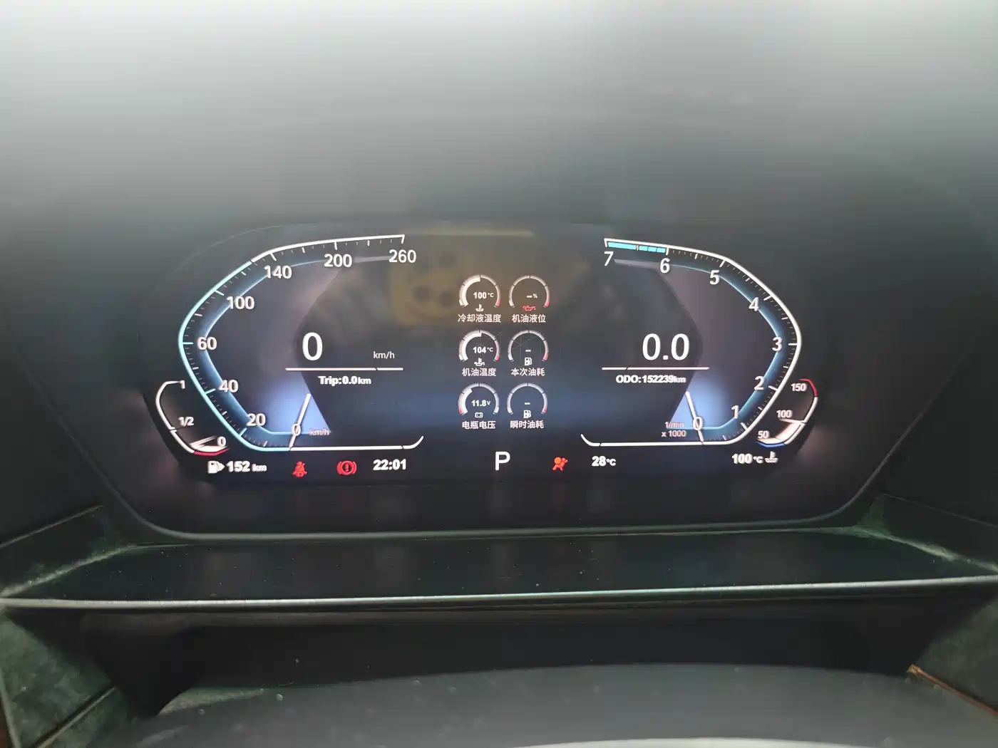 BMW 5 Series 2008 2008 525Li Luxury
