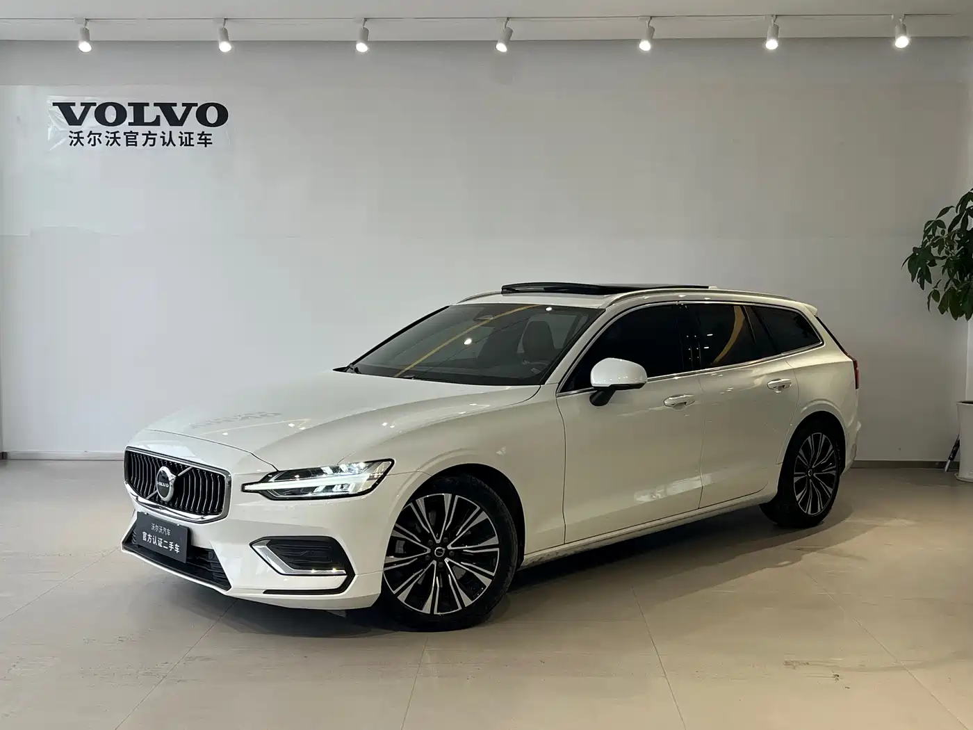 2023 Volvo V60