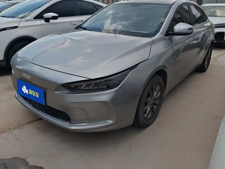 Geely Geometry A 2023 2022 Model Pro 430KM Travel Edition